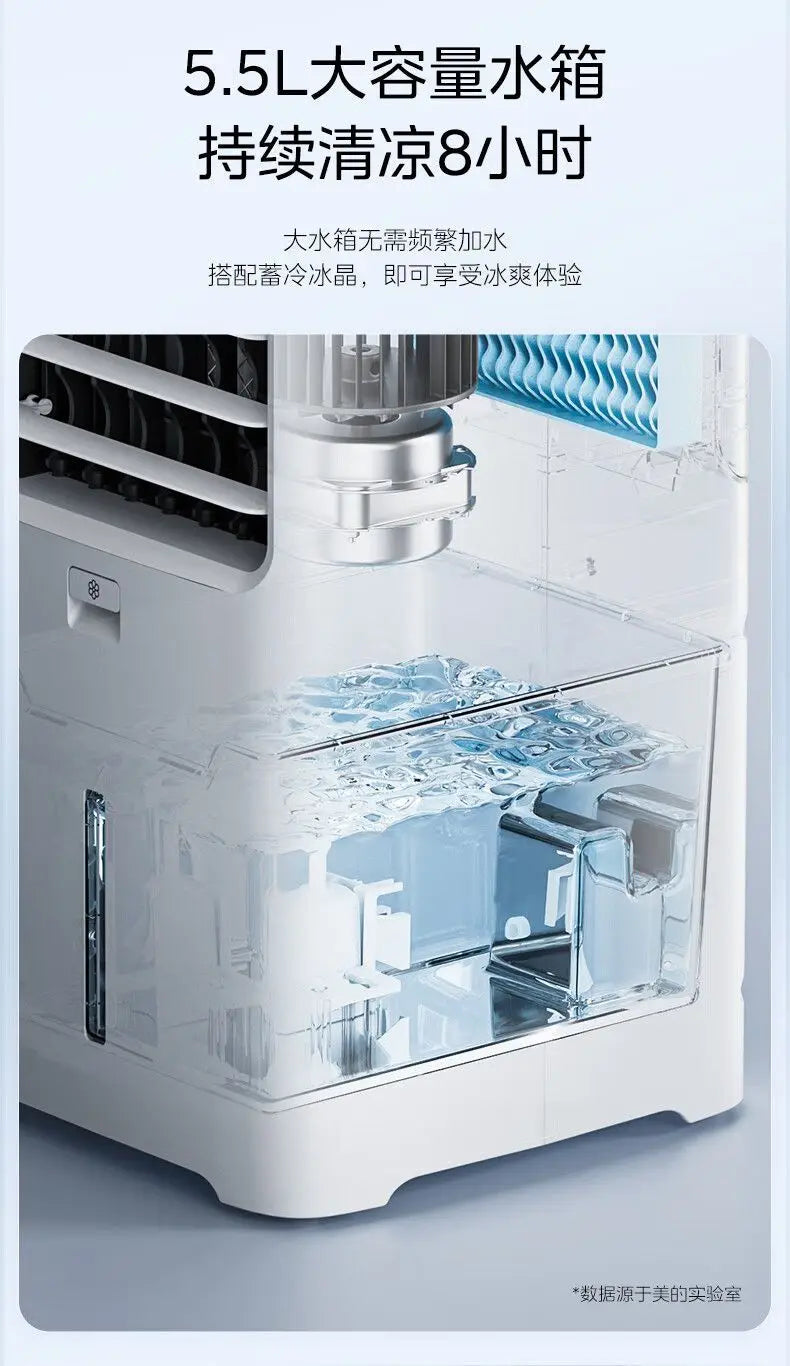 Midea refrigeration fan household single cooling water cooler air conditioner mobile voice remote control water air conditioner