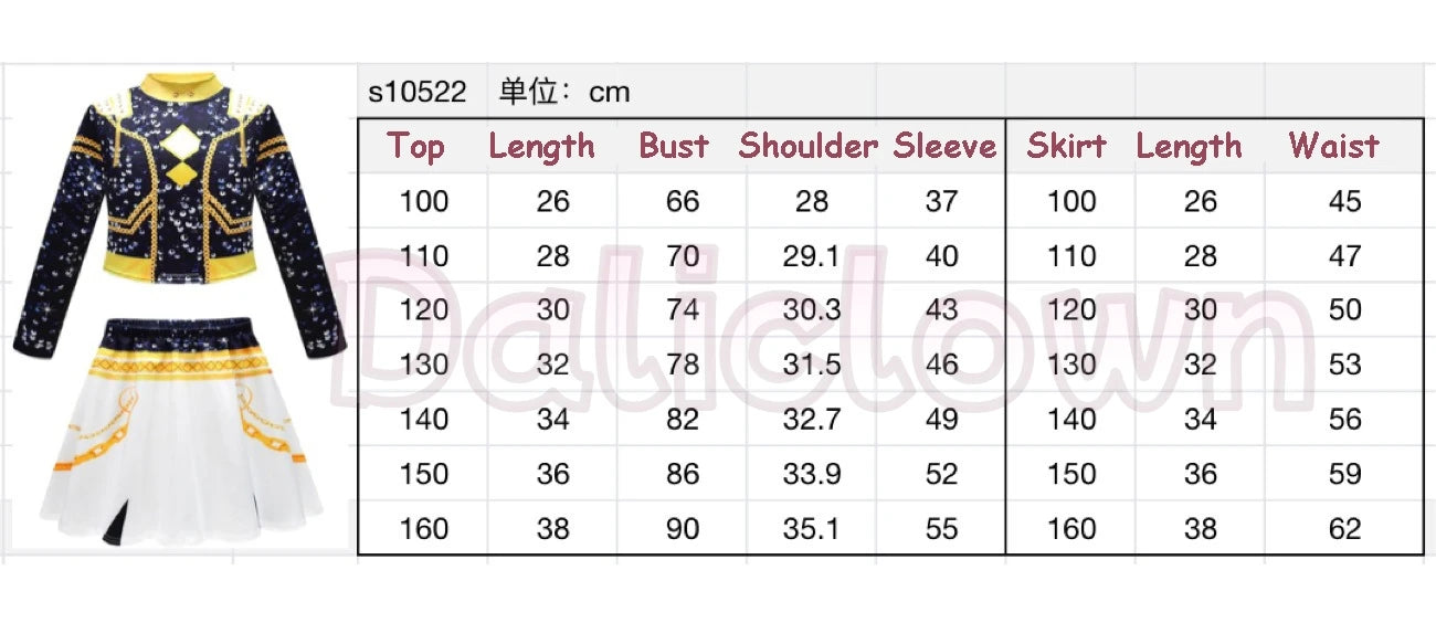 Cool Girl Cosplay Golden Costume Kids 3D Print Idol Group Singing Stage Performance Costume Child Halloween Party Clothes Suit