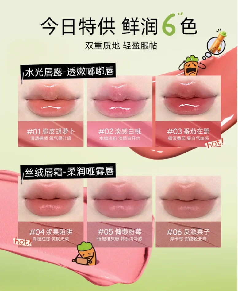 Little Ondine Liquid Lipstick Cute Lip Tint Watery Bare Color Lipgloss Authentic Makeup Original