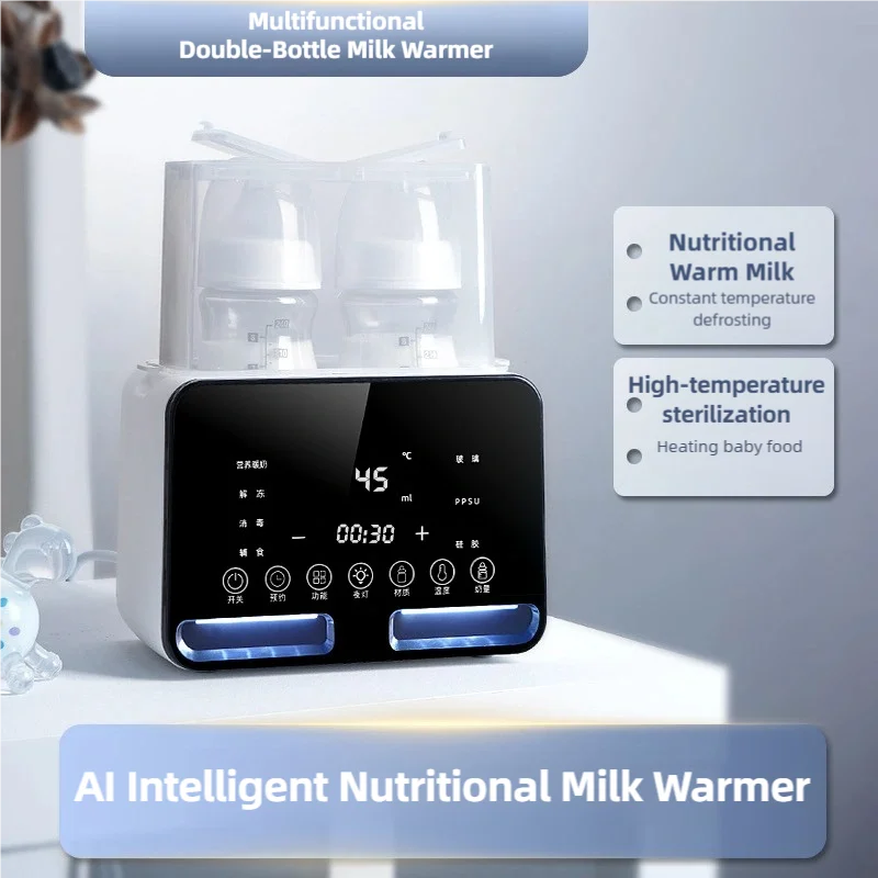 TINSOL Smart Milk Warmer Baby Bottle Thermos Multi-functional Quick Baby Products Breastmilk Warmer Bottle Sterilizer