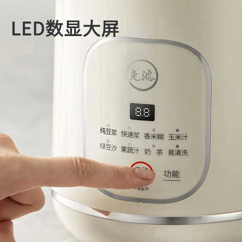 Joyoung wall-breaking soybean milk machine household automatic small filter-free soybean milk machine
