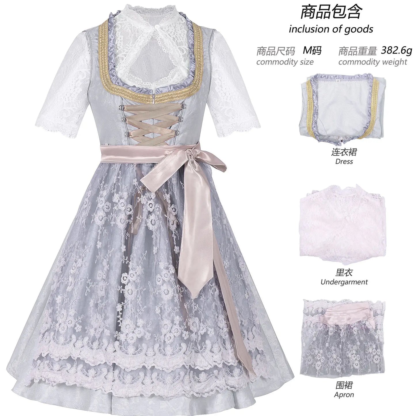 Halloween Carnival Cosplay Costume German Oktoberfest Maid Dress Woman Bavarian Traditional Embroidery Outfits Performance Girl
