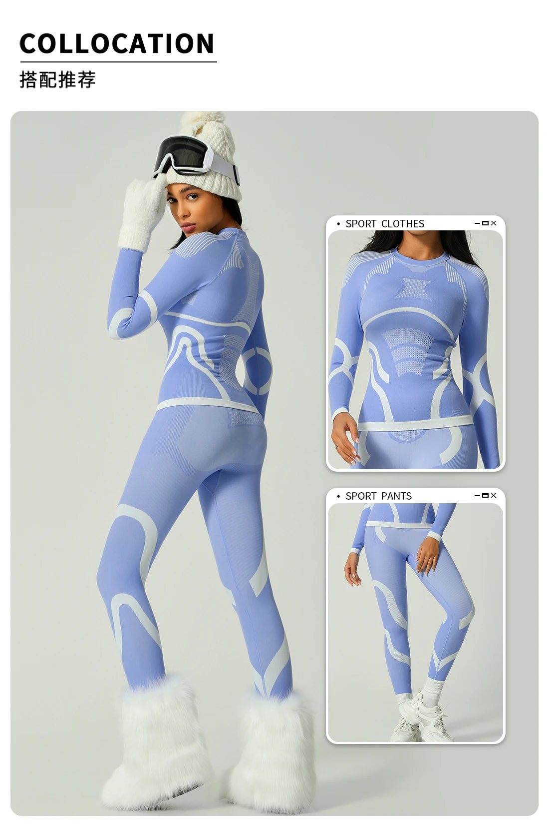 Seamless Ski Thermal Underwear Set Women Winter Warm Base Layer Long Sleeve Top Leggings Suit Breathable Outdoor Sports Wear