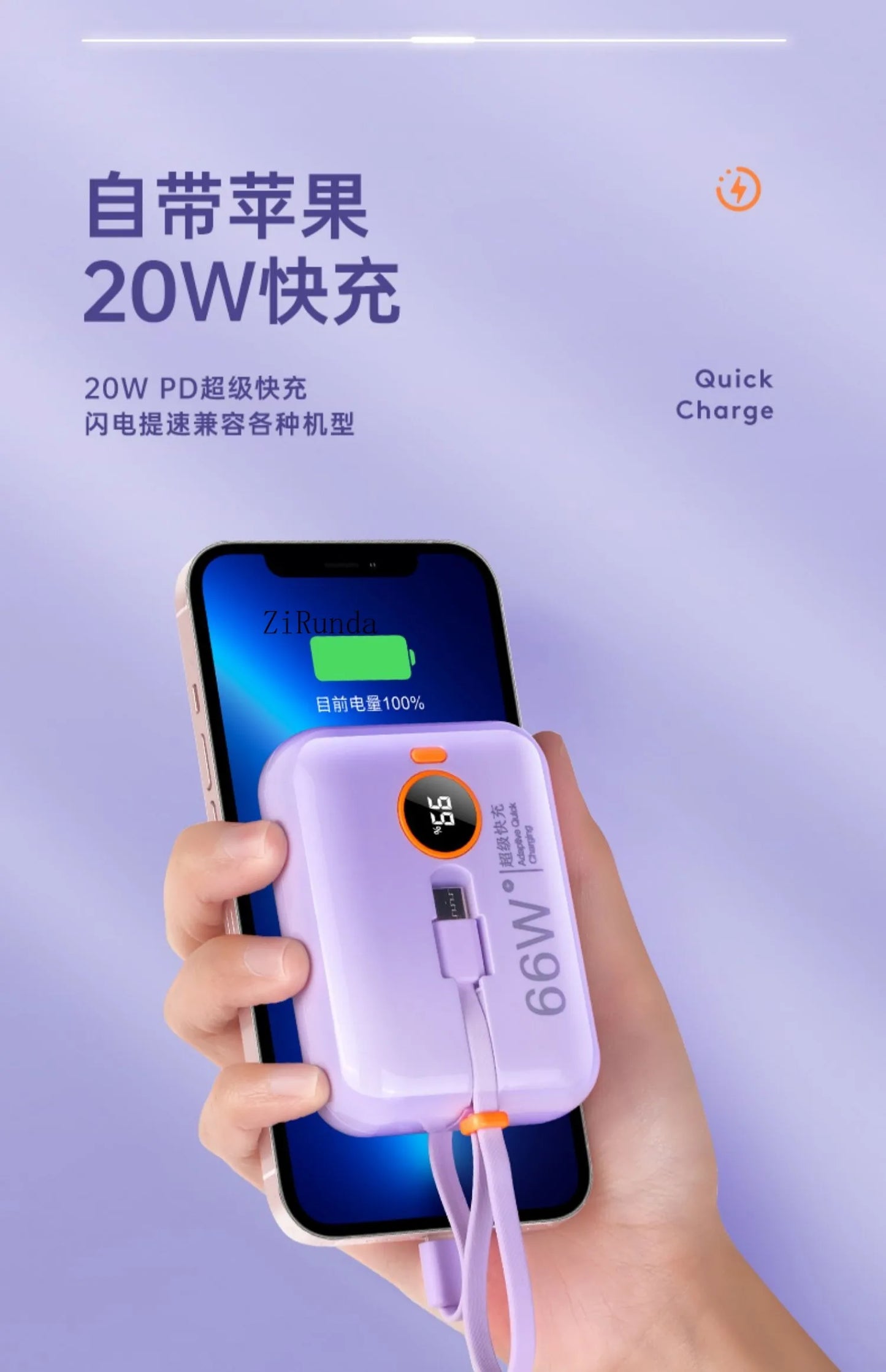 50000mAh Power Bank 120W Super Fast Charging 100% Sufficient Capacity Portable Battery Charger Digital Display For iPhone Xiaomi
