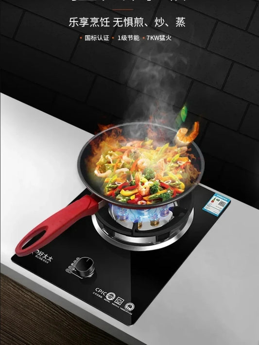 7.2KW gas stove single stove liquefied petroleum  desktop embedded single natural stove household fierce fire AM