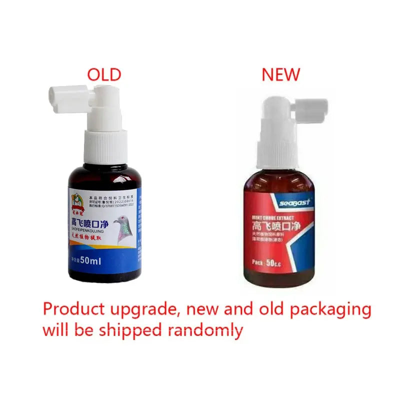 Pigeon Racing Pigeon High Fly Oral Care 50ml Candida Trichomonas microplasma passes through the respiratory tract