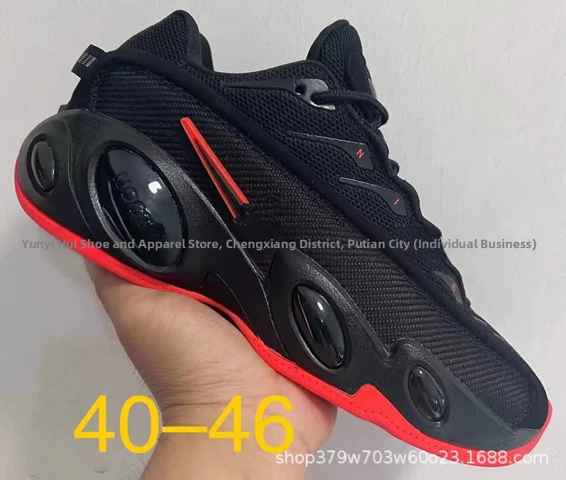 Men's Sport Shoes Anti-slip Basketball Shoes Low Help Glide Basketball Shoes Big Eyes Fashionable Running Shoes Duck Shoes