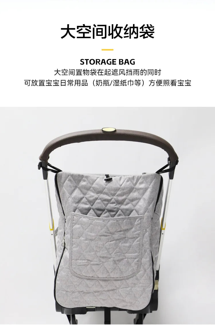 DOONA pram windproof warm rain cover cold cover safety seat windshield autumn and winter baby stroller accessories