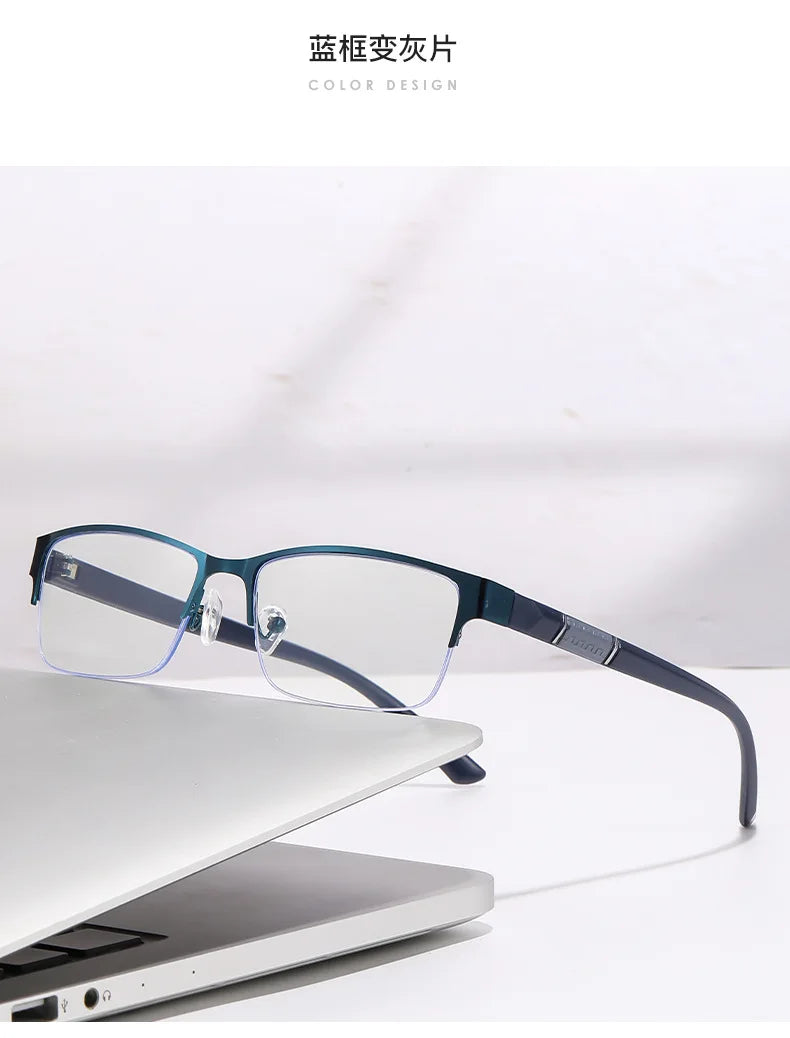 1PCS Progressive Multifocal Reading Glasses 2026New Man Woman Half-Frame Photochromic Reading Eyeglasses Versatile Outdoor Reade