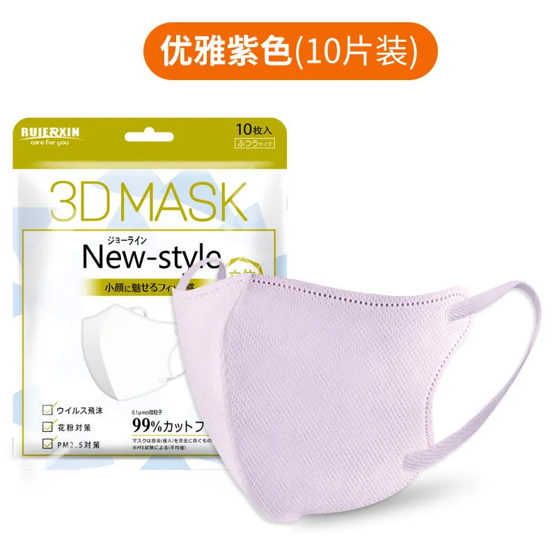 Japanese 3D face mask mouth and nose mask male and female butterfly shaped, Japanese four layer Morandi color маска  mascarillas