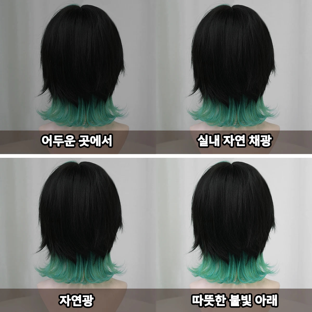 7JHH WIGS Short Straight Black Ombre Green Wig for Women Synthetic Modest Fashion Wear and Go Bob Wigs with Neat Bangs