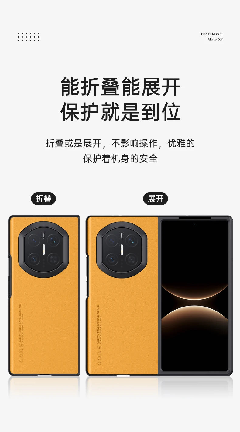 Case For Huawei Mate X7 Luxurious PU Leather Camera Protection Anti-fall Cover For Huawei Mate X7 Shockproof Bumper Funda