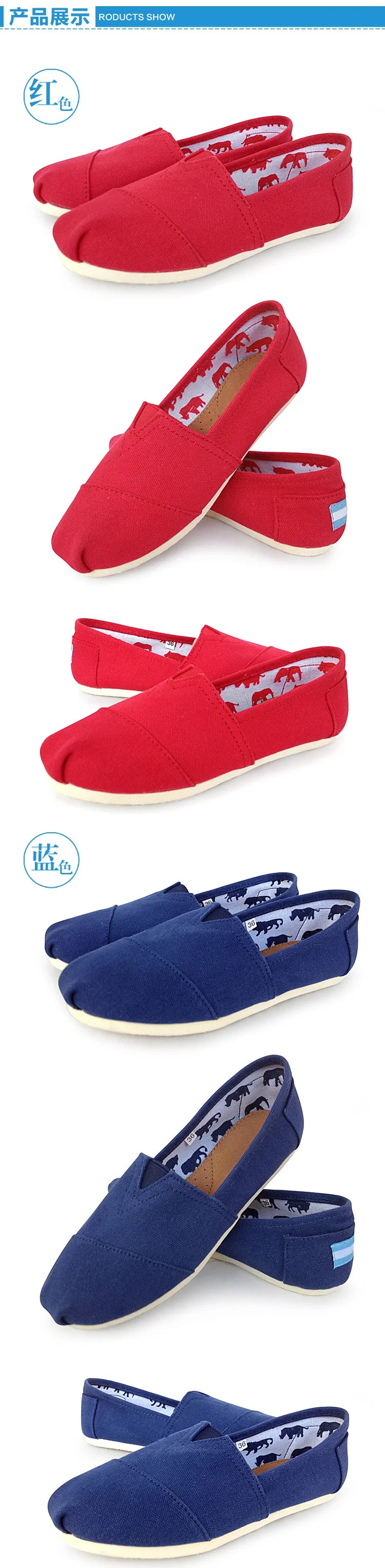 Hot Sale Classic Men Flat Shoes Comfortable Slip On Canvas Shoes Men Casual Loafers Breathable Red Plimsolls Women Walking Shoes