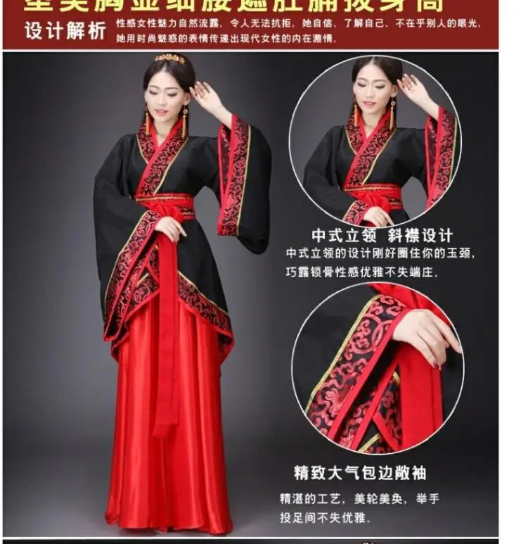 2026 Halloween Hanfu National Chinese Dance Costume Men Ancient Cosplay Traditional Chinese Clothing for Women Hanfu Clothes