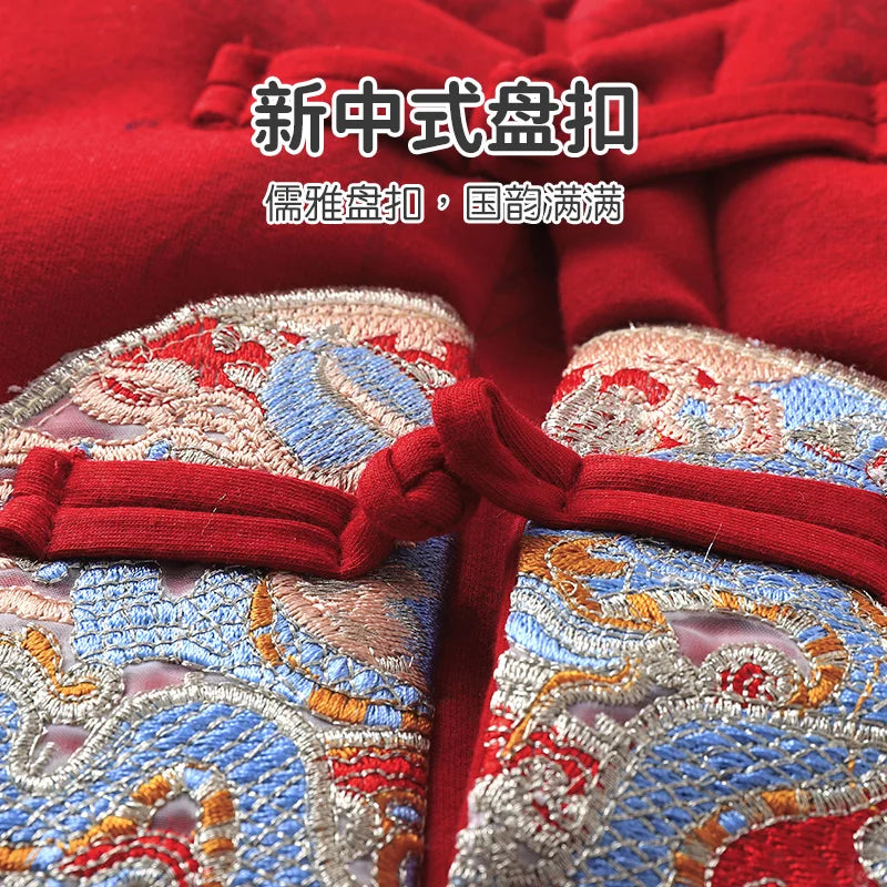 【Youqi】Chinese Baby Clothes for 0-2 Year Olds, Vest, Autumn and Winter Clothing, Sweatshirt, Padded Outerwear, Festive One-Year-Old, Hundred-Day, Full-Month Vest