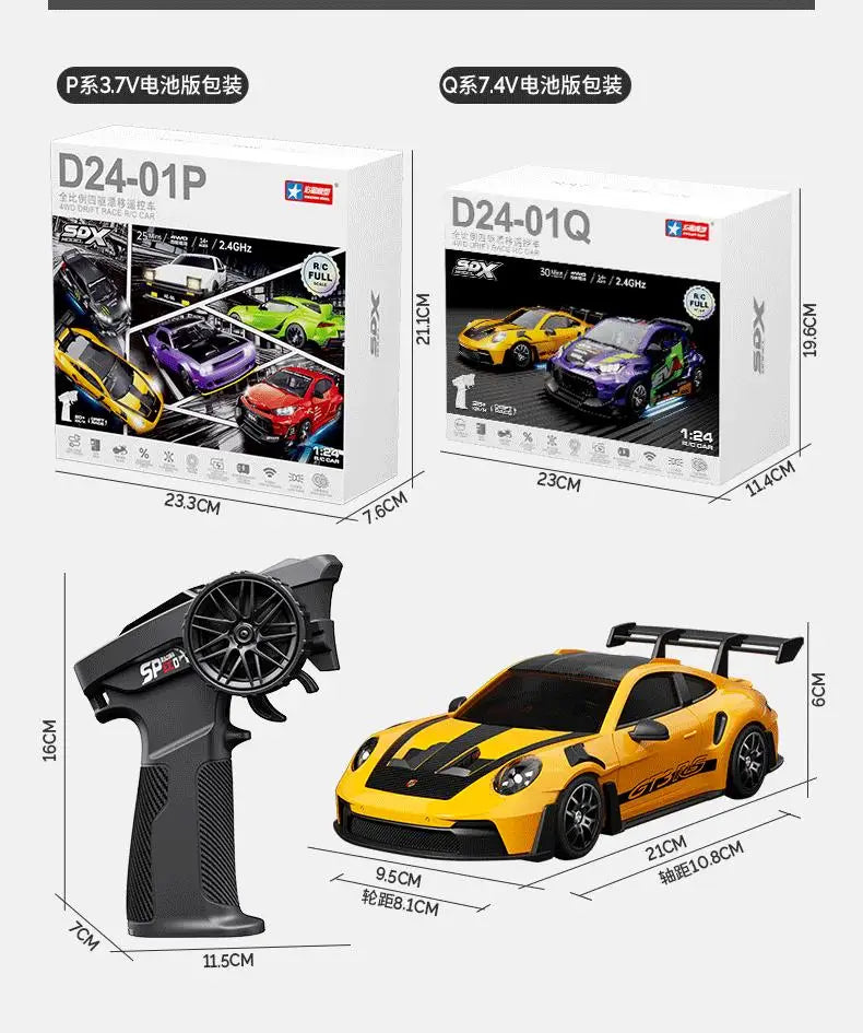 Hongxing 1 24 RC 4WD High Speed Drift Car Full Scale Gyroscope With Lithium Battery 2 Sets Of Wheels Independent Shock Absorber