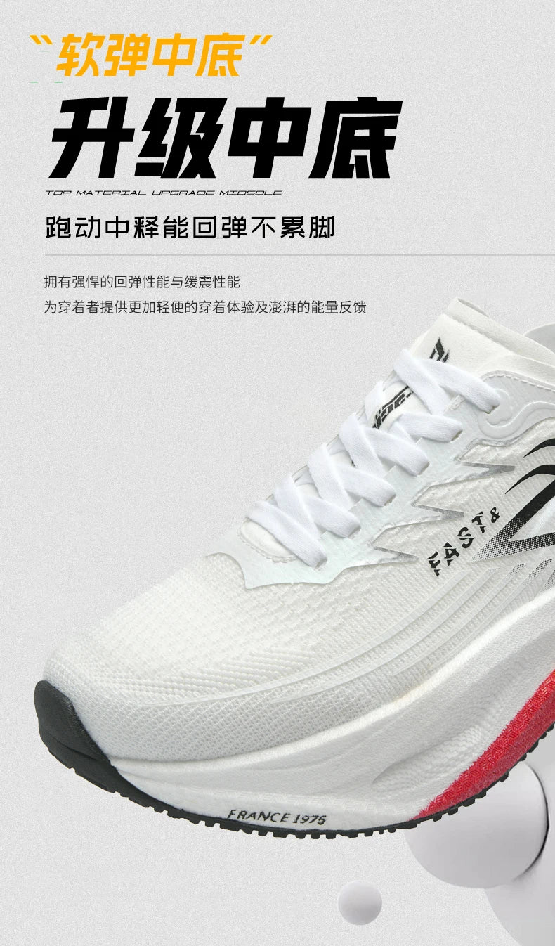 Men Running Shoes Carbon Plate Marathon Speciality Sports Breathable Lightweight Women's Comfortable Nonskid Leisure Sneakers