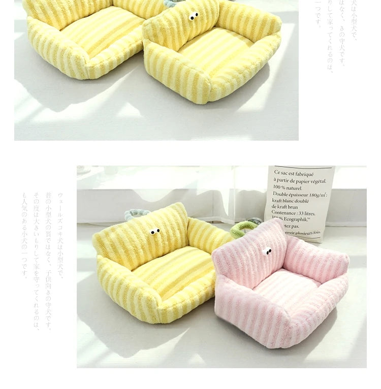 Cushion Winter Bed Puppy Special Sofa Kennel Winter Warm Pet Internet Celebrity Cat Nest Small Dog Dog Sleeping Mat