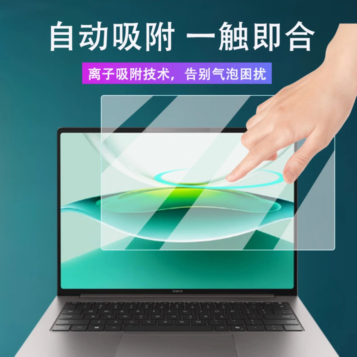 2pcs Screen Protector Shield Film for 2025 Honor MagicBook Pro14 Protective Anti-Scrach Cover Film