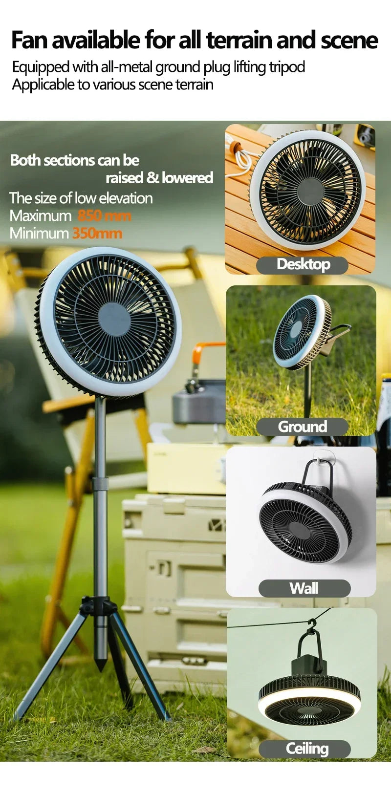 Outdoor Portable Remote Control Camping Fan Retractable Tripod Floor Fan USB Rechargeable 10000mAh Tent Ceiling Fan Ventilator