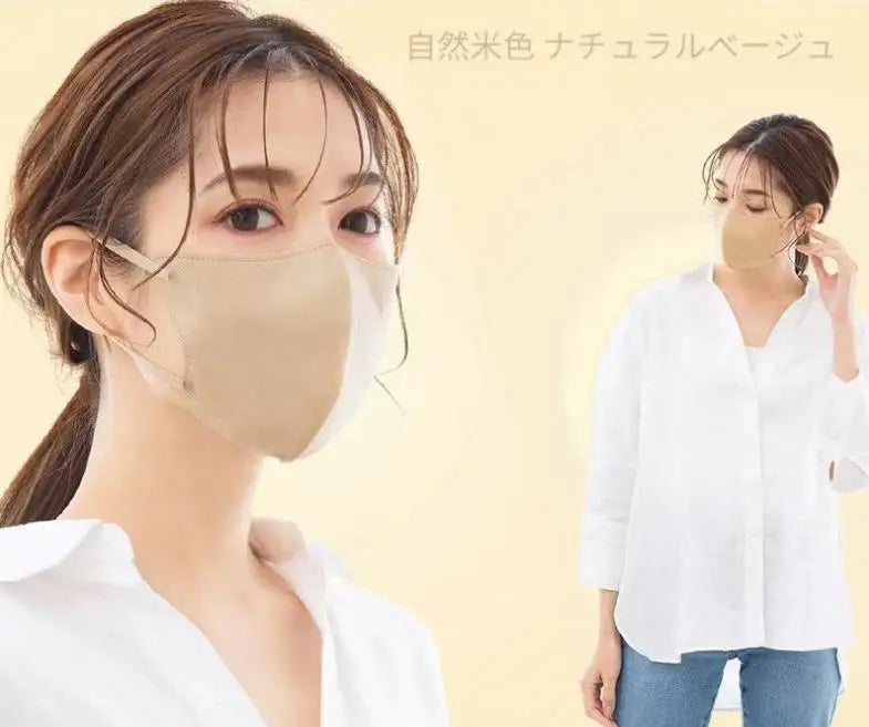 Japanese 3D face mask mouth and nose mask male and female butterfly shaped, Japanese four layer Morandi color маска  mascarillas