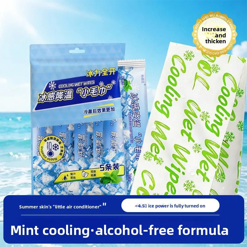 Cooling wipes, ice towels, portable summer student outdoor cooling wipes, cooling wipes, independent set of cooling wipes