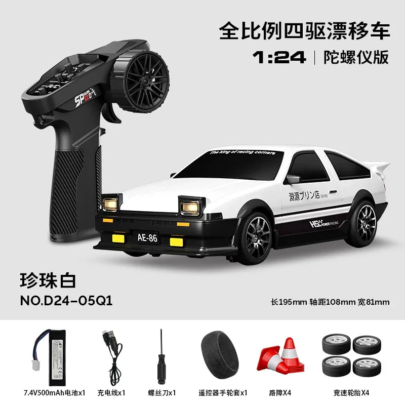 Hongxing 1 24 RC 4WD High Speed Drift Car Full Scale Gyroscope With Lithium Battery 2 Sets Of Wheels Independent Shock Absorber