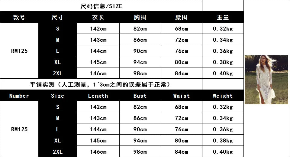 Summer Women Long Party Dress Vintage Long Sleeve Floor Length Sexy Backless White Lace Maxi Dress  sexy