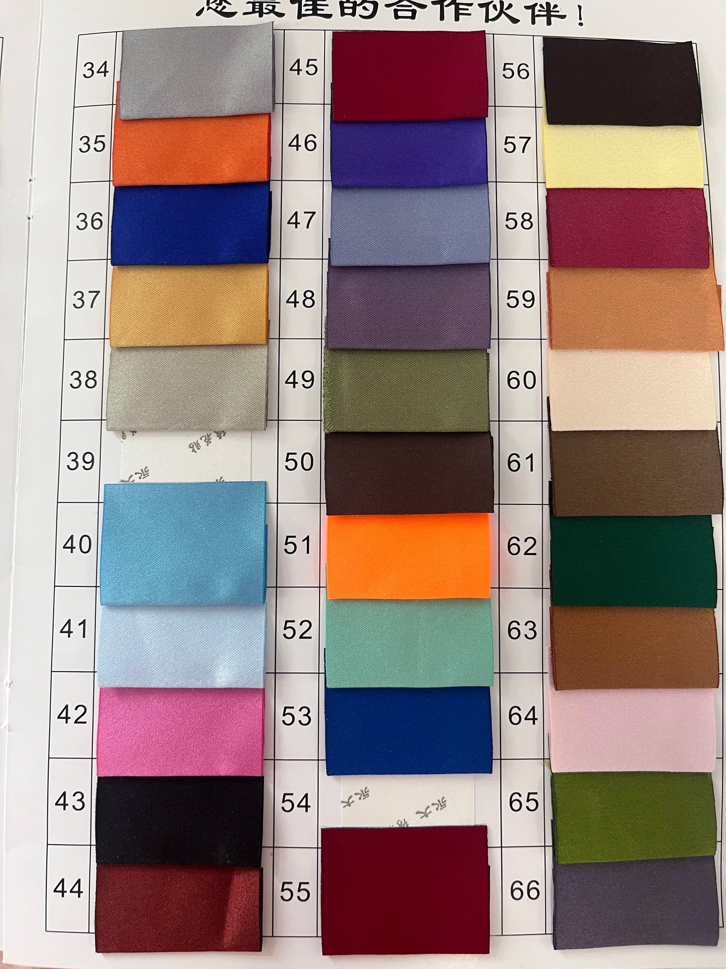 OTM White Strapless Wedding Dress Detachable Sleeves Back Zip Bridal Gown 2025 Mermaid Floor-Length Wedding Gown Customized