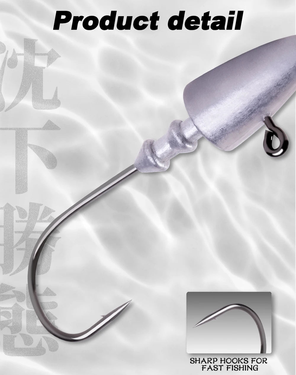 Hunthouse 7g 10g 12g 14g Dart Jig Head Fishing Hook For Soft Lure Sharp High Carbon Steel Fishhooks Equipment Gear Tackle LW308
