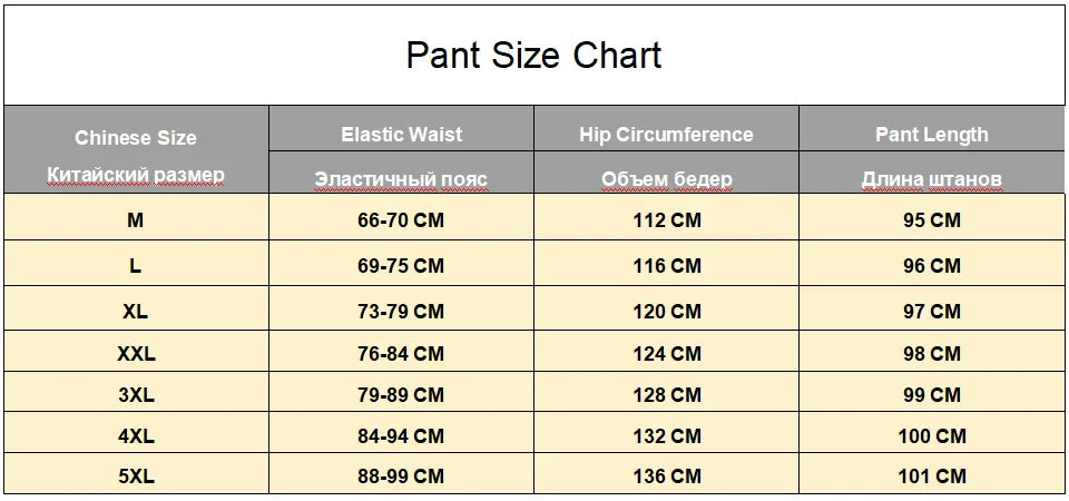 Summer Men Wide-leg Pants Male Retro Harem Pants Mens Hiphop Streetwear Harajuku Style Casual Pants Women Jogging Trousers