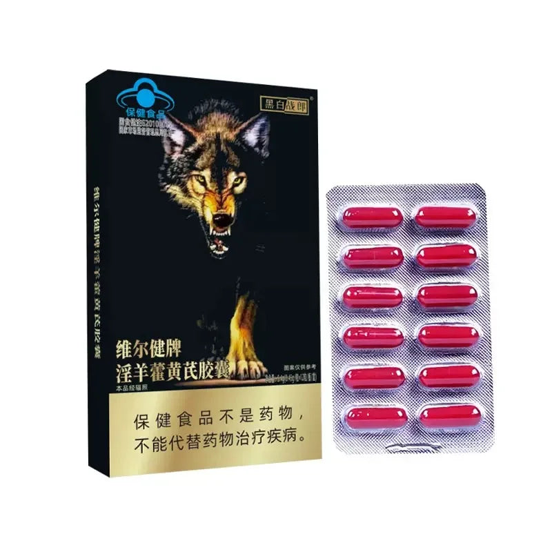 High-Potency Epimedium Supplement Natural Muscle Growth Energy Booster Fitness Health Resistance Enhancer Fitness Pills