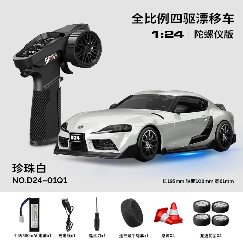 Hongxing 1 24 RC 4WD High Speed Drift Car Full Scale Gyroscope With Lithium Battery 2 Sets Of Wheels Independent Shock Absorber
