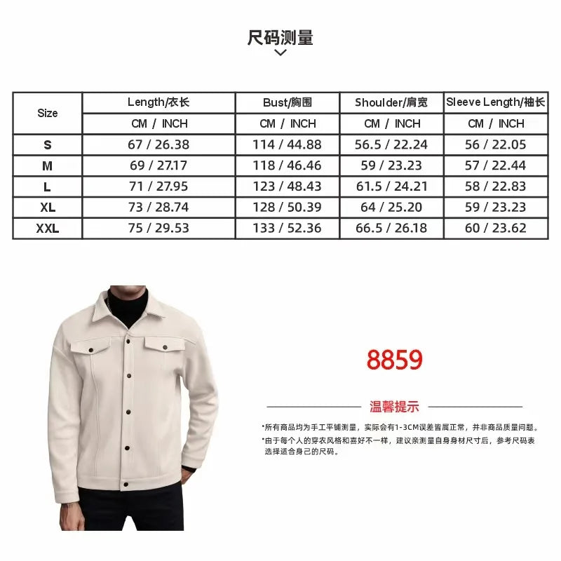 Autumn Winter Men Lapel Woolen Jacket Casual Business Style Loose Warm Thick Outerwear Daily Commute Fashion Sport Coat For Men