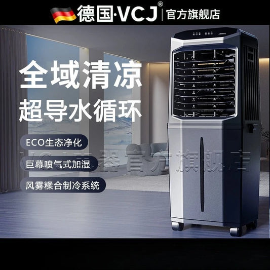 Floor Mobile Household Water Cooled Air Conditioning Fan Mobile Air Cooler Commercial Large Industrial 60L Air Conditioning Fan