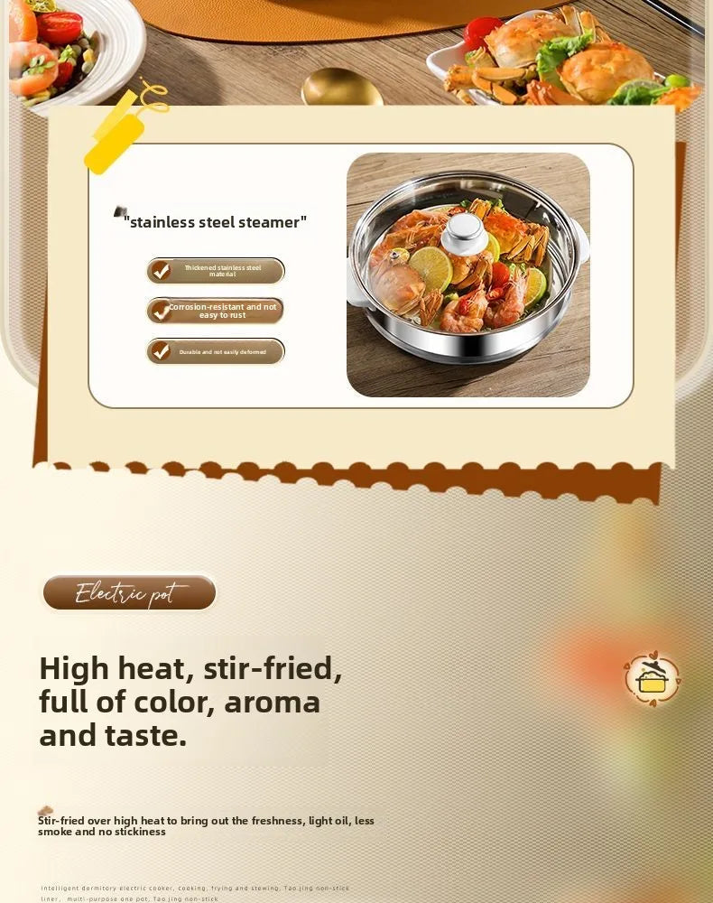 Airmate Electric Cooker Multifunctional Steaming Boiling Frying Pot for Home Dormitory Noodle Cooking Hot Pot
