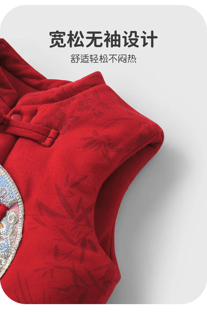 【Youqi】Chinese Baby Clothes for 0-2 Year Olds, Vest, Autumn and Winter Clothing, Sweatshirt, Padded Outerwear, Festive One-Year-Old, Hundred-Day, Full-Month Vest