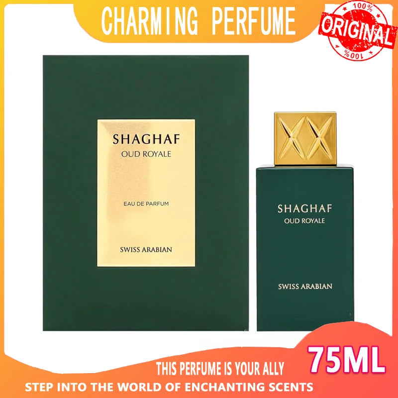 Hot Selling Classic Perfume 75ml Arabian Shaghaf Oud Tonka Arabic Men&Women Perfume Deodorant Spray Body Fragrance Cologne
