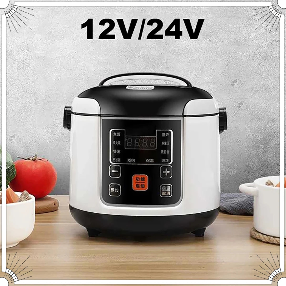 Electric Car Rice Cooker 2L Portable Truck Multi-Cooker Soup Porridge Cooking Food Steamer Electric Lunch Box 12V or 24V