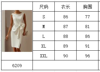 Vestidos Sexy Sleeveless Hollow Summer Dress Woman 2025 Spring Elegant O Neck Bowknot Slim Party Dress Casual Solid Mini Dresses