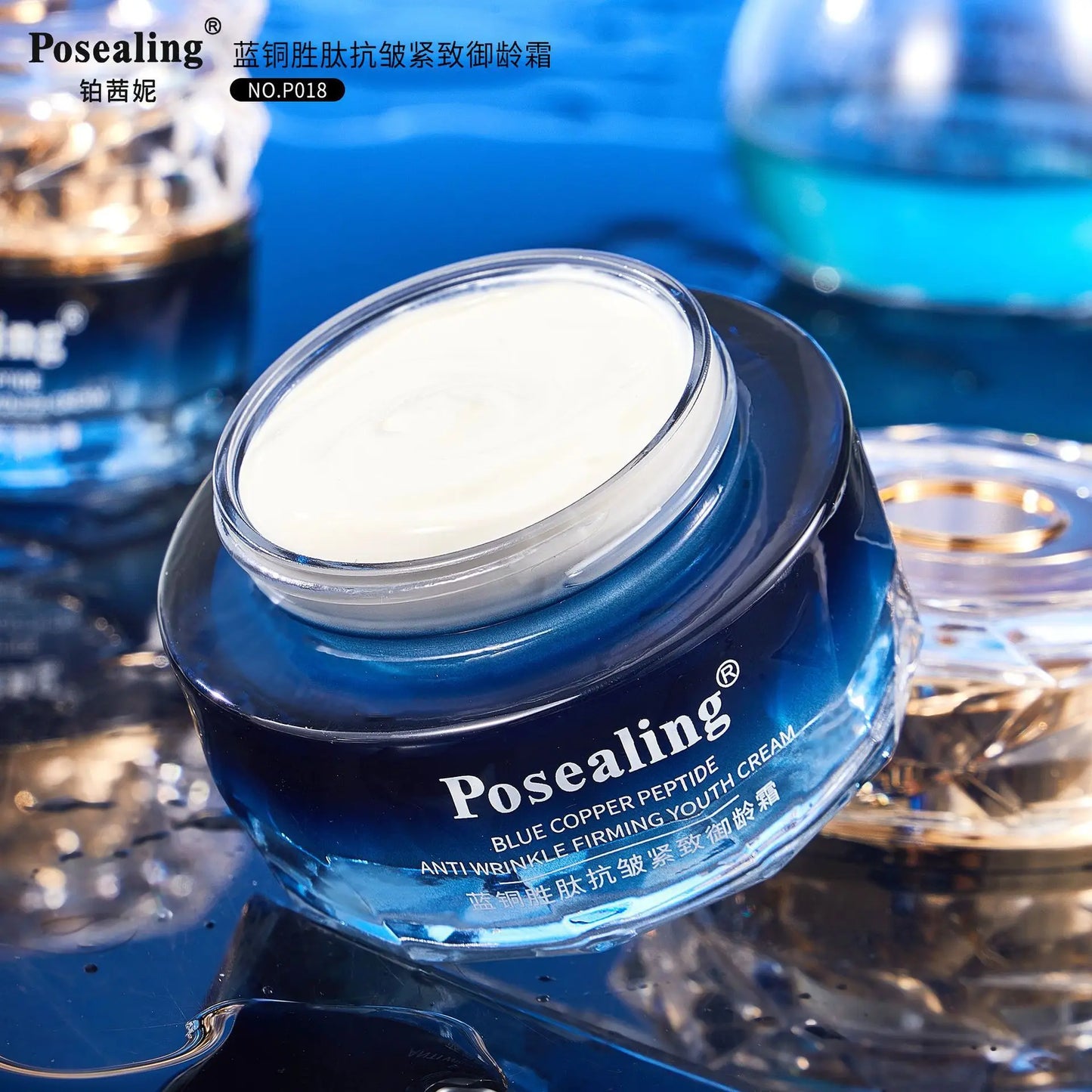 Blue-Copper Peptide Moisturize Cream Plain Stay Up Cream Asian Facial Care Face Cream Glow Recipe Korean Cosmetics Health&beauty