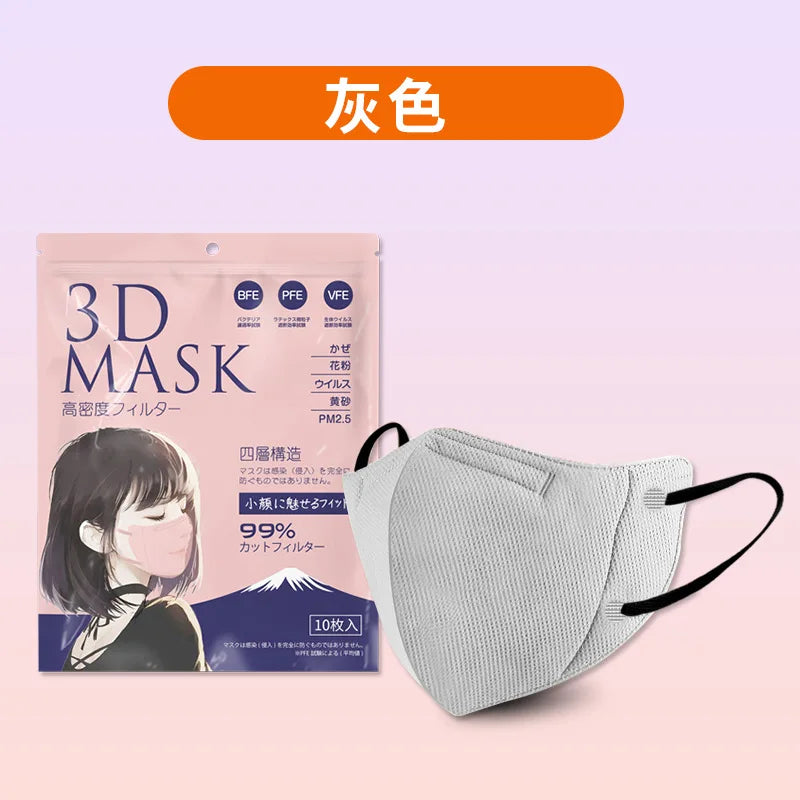 Japanese 3D face mask mouth and nose mask male and female butterfly shaped, Japanese four layer Morandi color маска  mascarillas