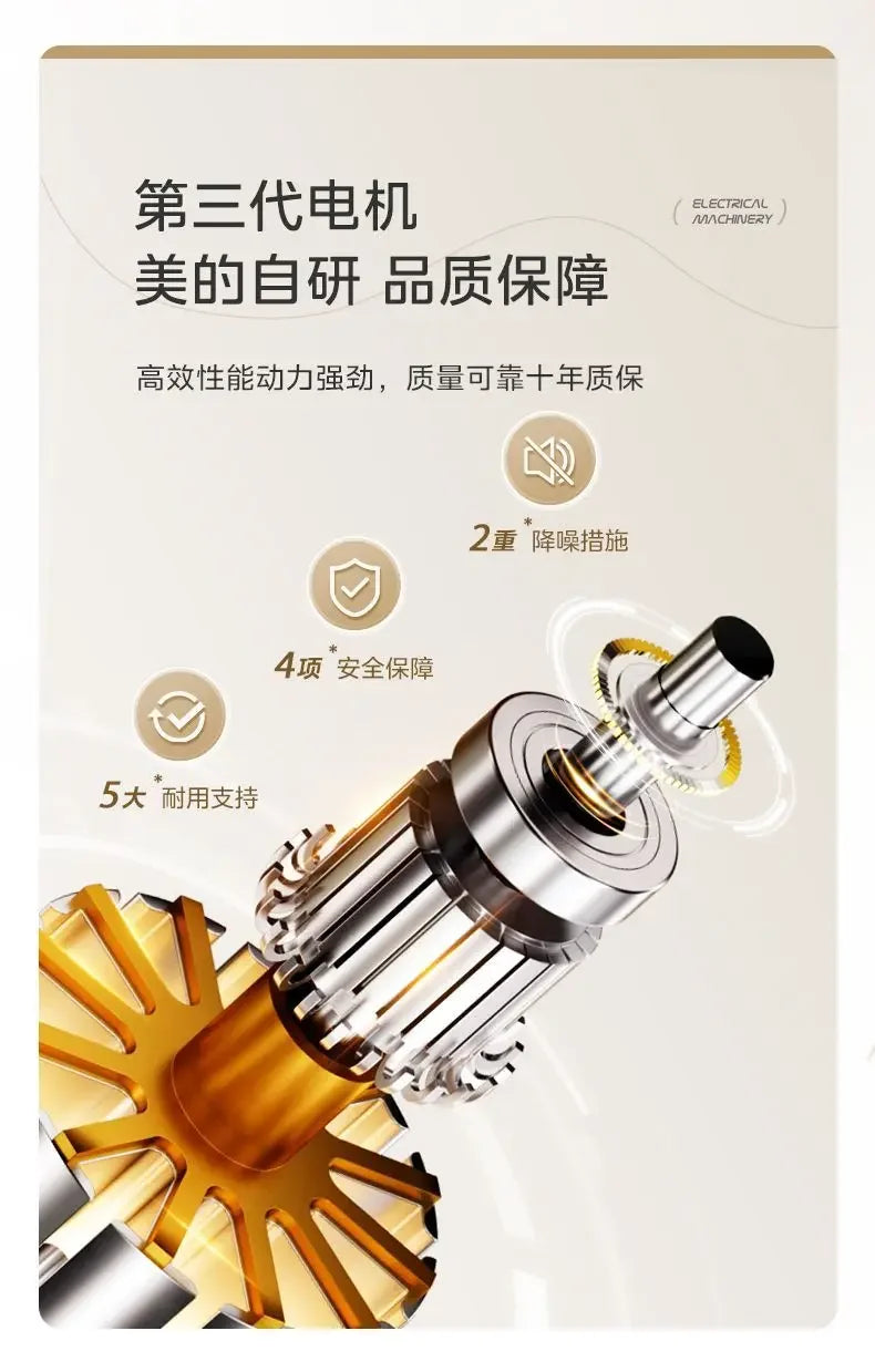 air circulation fan electric fan floor-standing high wind remote control timing household floor fan  air cooler