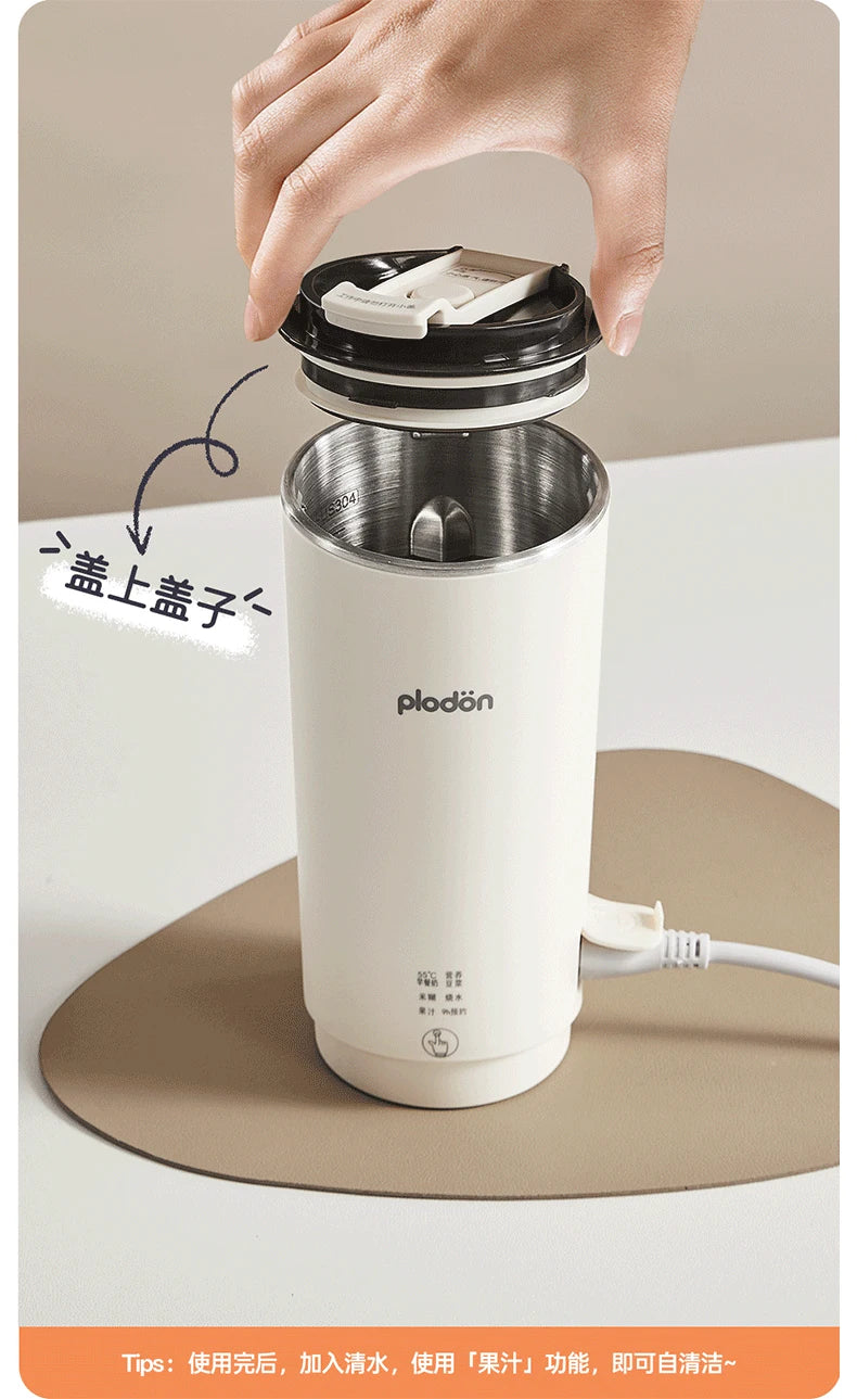 300ml Mini Soy Milk Maker Electric Juicer Blender Breakfast Machine Mixer Wall Breaking Machine Soybean Milk Maker Household