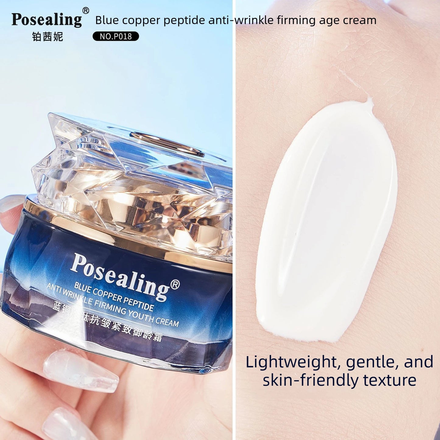 Blue-Copper Peptide Moisturize Cream Plain Stay Up Cream Asian Facial Care Face Cream Glow Recipe Korean Cosmetics Health&beauty
