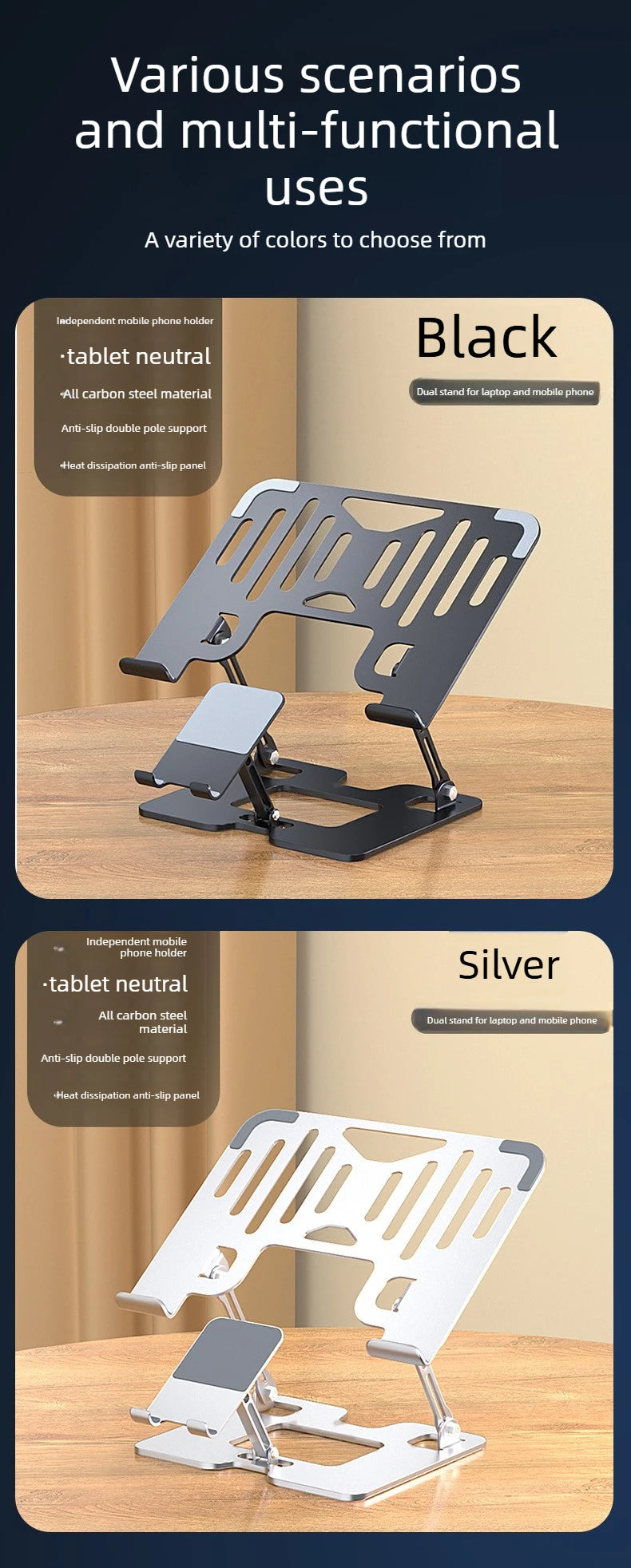 Mobile Phone Laptop Stand 2-in-1 Height Increasing Vertical Heat Dissipation Folding Office Adjustable Steel Stand
