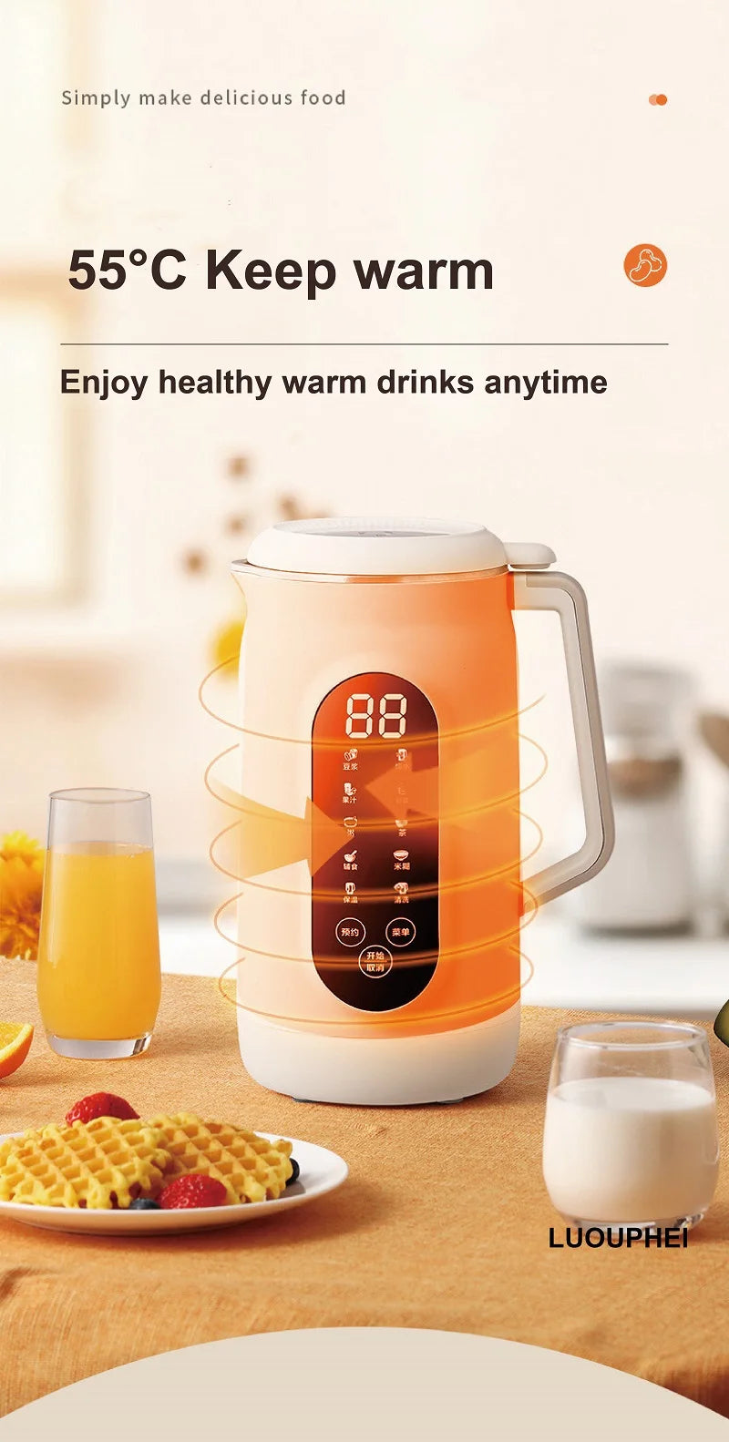 1.8L Soy Milk Machine 18h Appointment Filter-free Wall Breaking Machine Mixer Home Electric Juicer Multifunctional Food Process