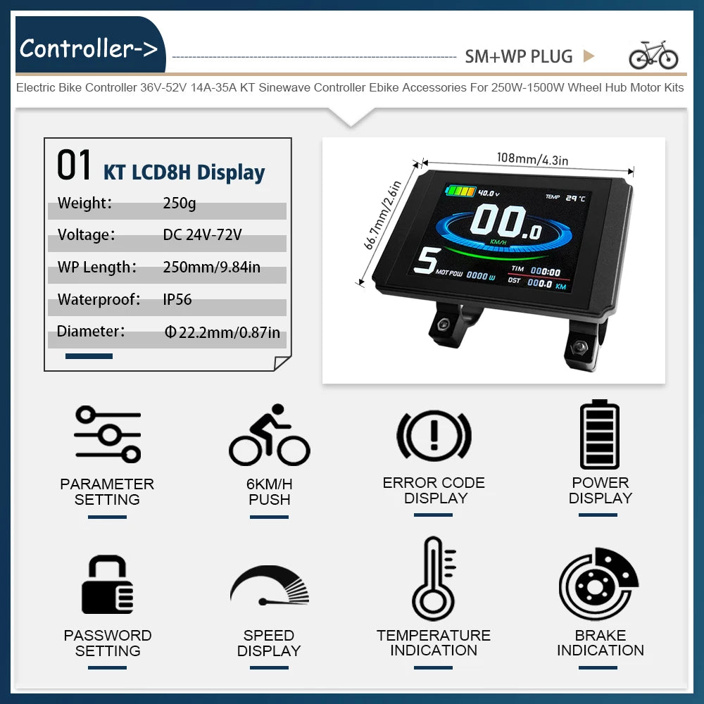 Ebike KT Sine Wave Controller 36V/48V Waterproof Brushless with Light Function 14A-35A With LCD8H Display For Ebike Accessories