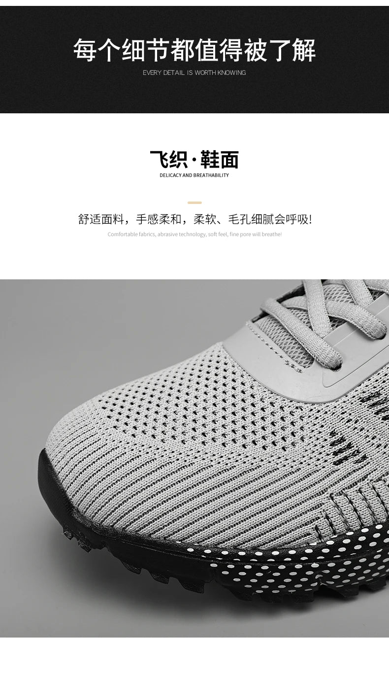 YRZL Men Casual Sport Shoes Breathable Lightweight Sneakers Outdoor Mesh Running Shoes Athletic Jogging Tenis Walking Shoes Man