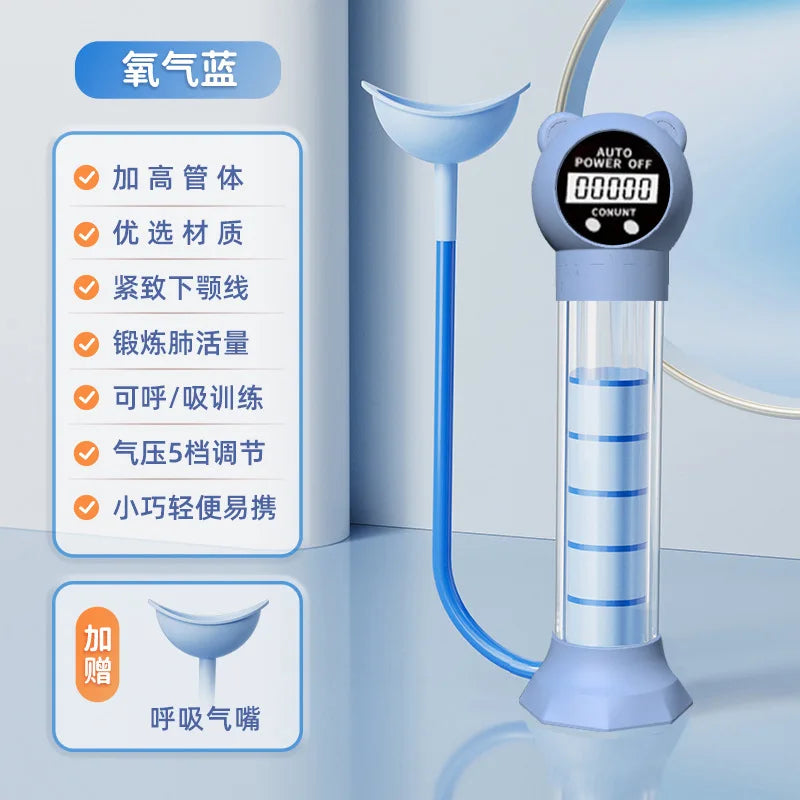 Breathing Dumbbell Abdominal Muscle Trainer, Abdominal Breathing, Lung Capacity, Vest Line, Pelvic Floor Muscle Core Trainer